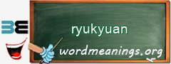 WordMeaning blackboard for ryukyuan